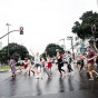 Foto: Fora do Eixo