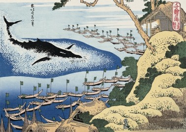 Katsushika Hokusai via Wikipedia